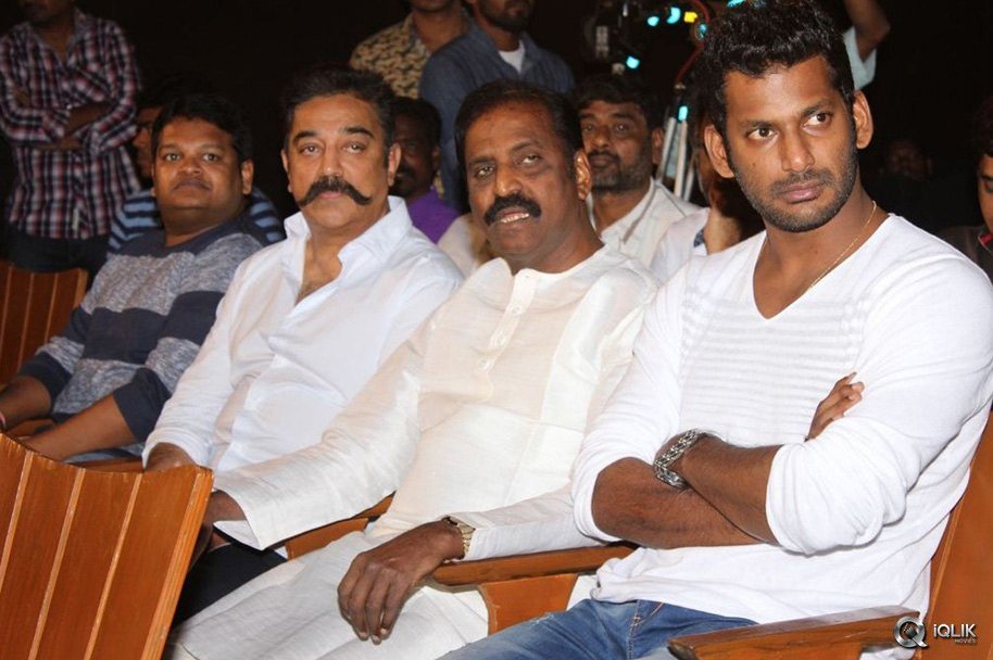 Cheekati-Raajyam-Movie-Tamil-Audio-Launch